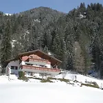 In St Gallenkirch Beim Skigebiet Appartement