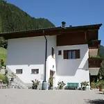 Appartement In St Gallenkirch Beim Skigebiet *