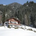 In St Gallenkirch Beim Skigebiet * Sankt Gallenkirch