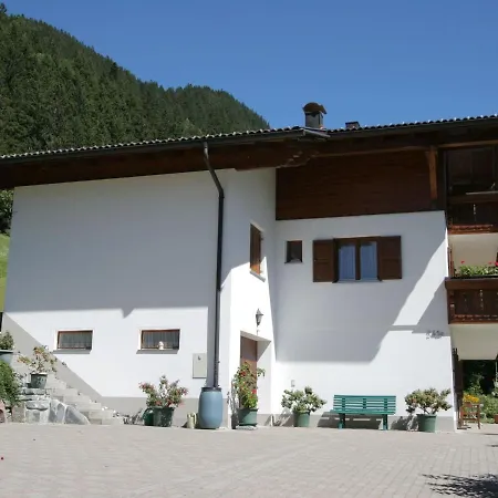 Apartment In Montafon Near The Ski Area Sankt Gallenkirch