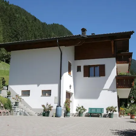 Appartement In St Gallenkirch Beim Skigebiet *